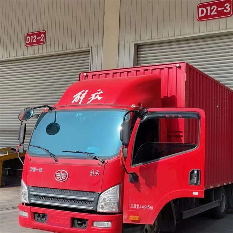 河南驻马店汝南县到安徽物流公司——专业货运，安心送达（到安徽的物流公司）