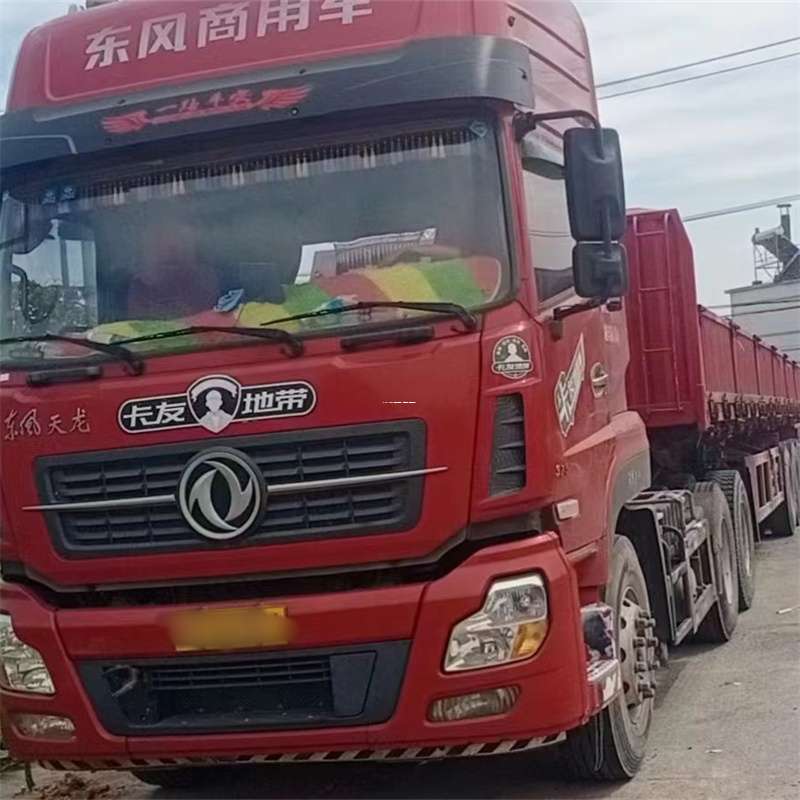 河南驻马店汝南县到丽水物流公司——一站式服务，让货运更轻松